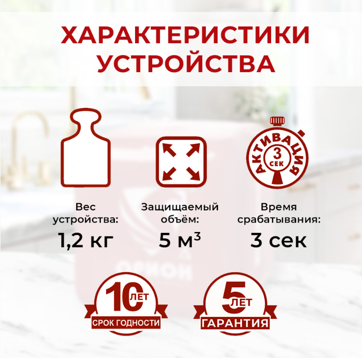 Орион дельта — фото 8