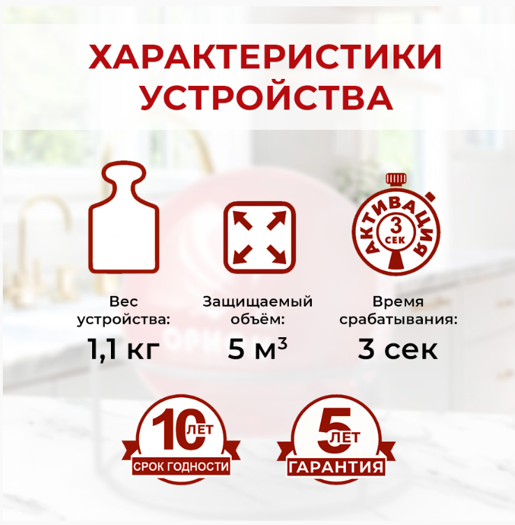 Орион Омега — фото 2