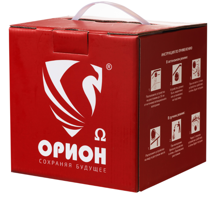 Орион Омега — фото 8